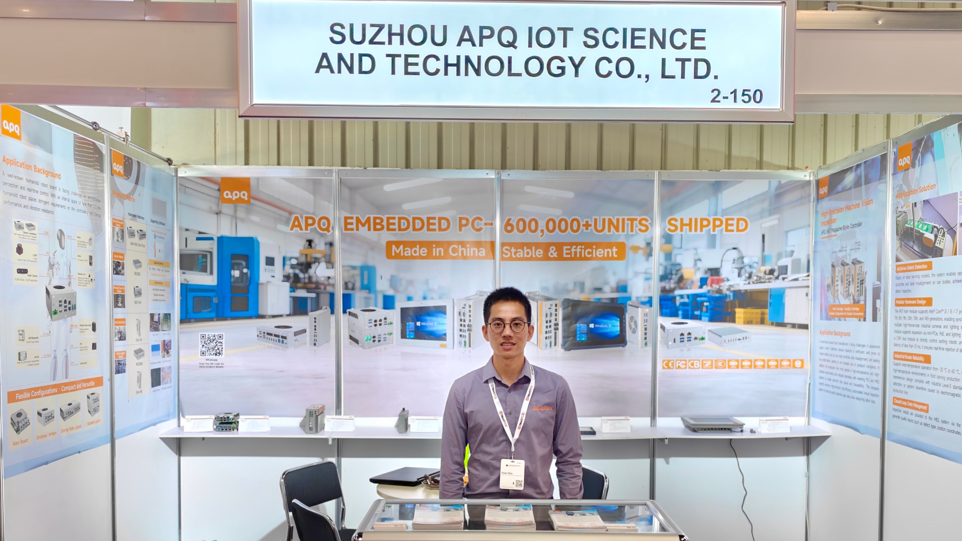 【展會(huì)回顧】阿普奇亮相Embedded World 2026 德國(guó)嵌入式展