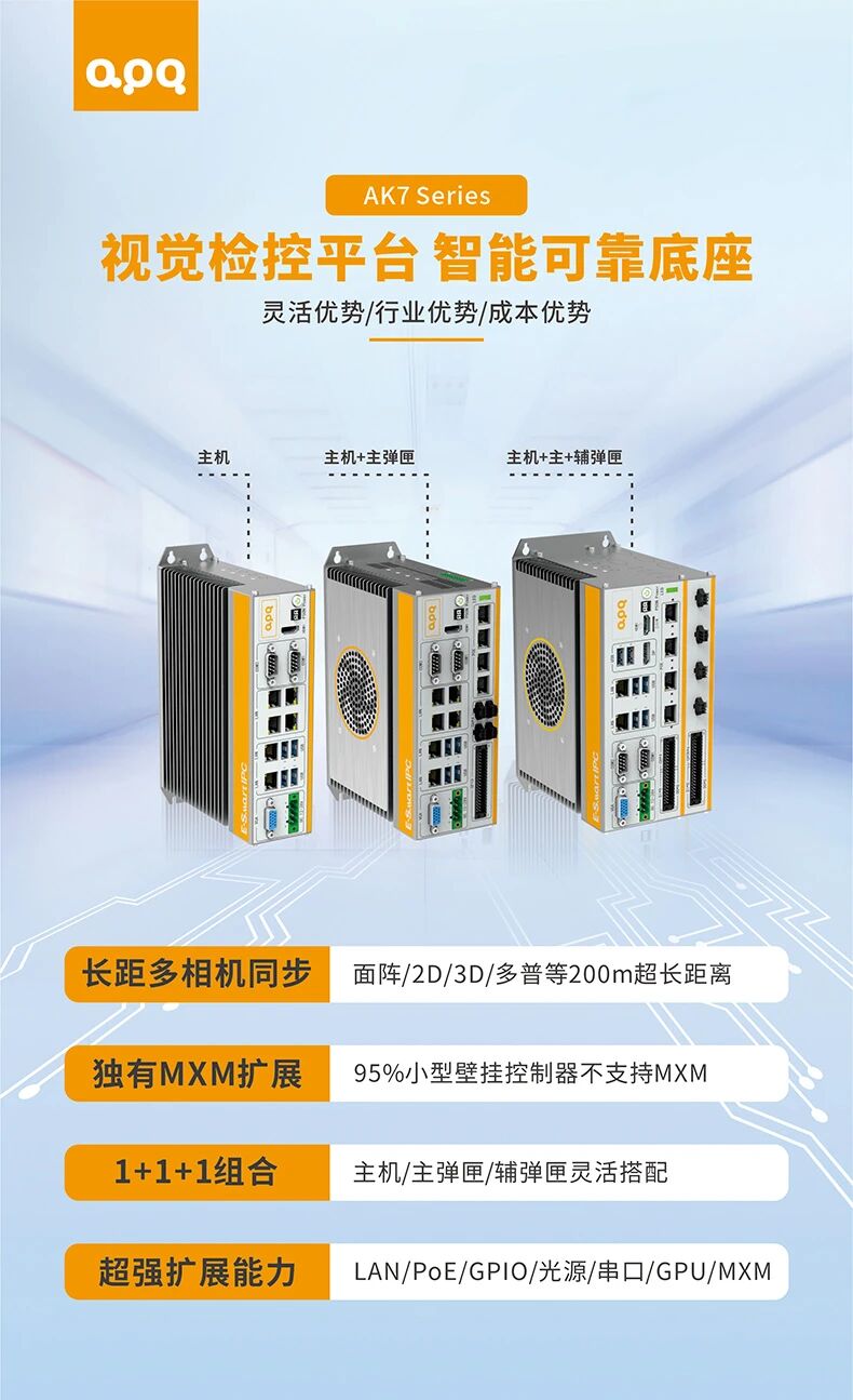 微信圖片_2026-03-30_130810_407